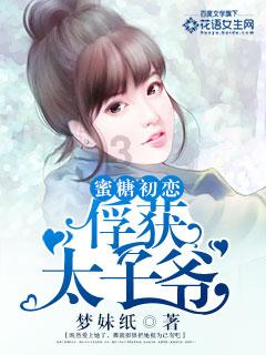 女生发:我们需要反省的是自己的眼光和见识 而不是怀疑自己的真诚和善良这句话表达什么意思表达什么意思？